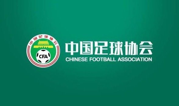 预计这笔交易很快就会敲定。